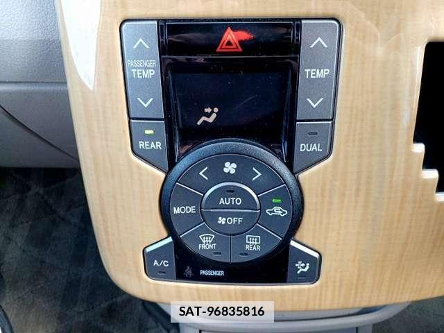 Toyota NOAH 2008-01 7809900-16