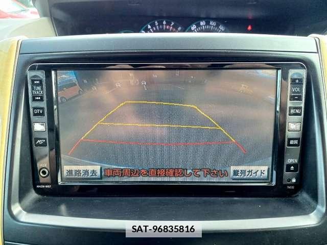 Toyota NOAH 2008-01 7809900-7
