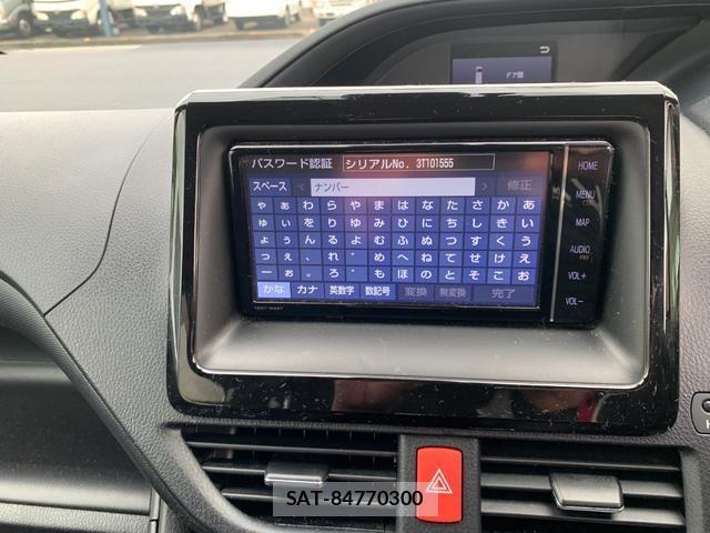 Toyota NOAH 2021-01 7810026-9