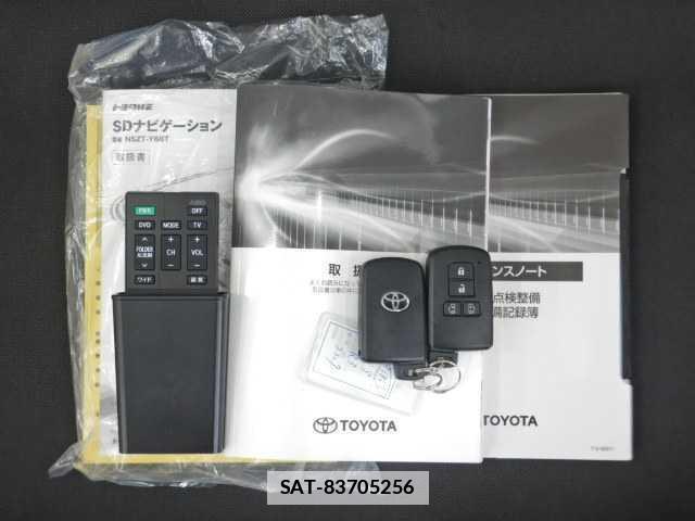 Toyota NOAH 2021-01 7810752-19