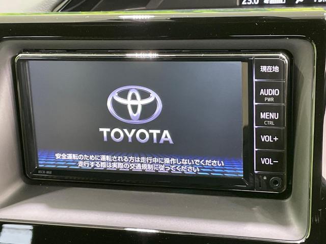 Toyota NOAH 2019-06 7810936-2