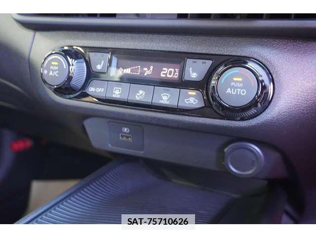 Nissan NOTE 2022-09 7795539-17