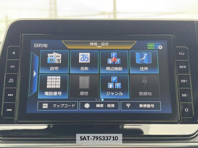 Nissan NOTE 2021-11 7796896-8