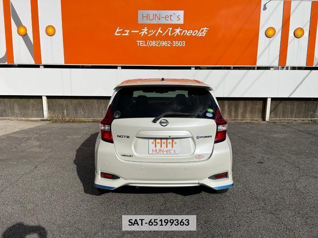 Nissan NOTE 2017-04 7796970-3