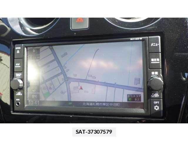 Nissan NOTE 2019-04 7797466-12