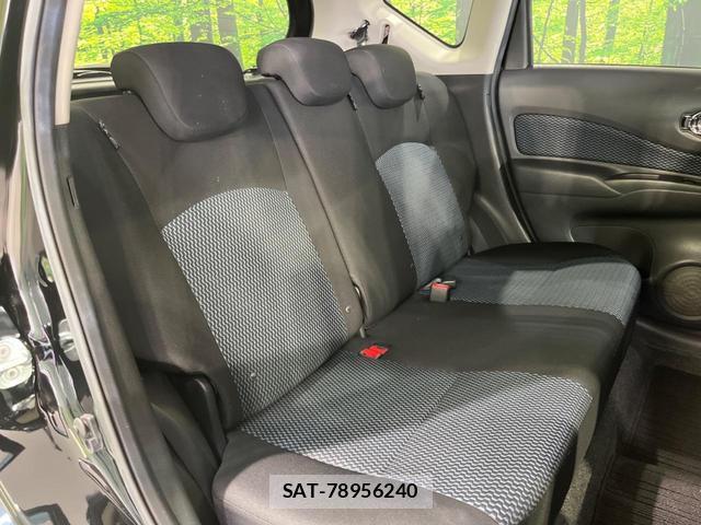 Nissan NOTE 2014-03 7797571-8