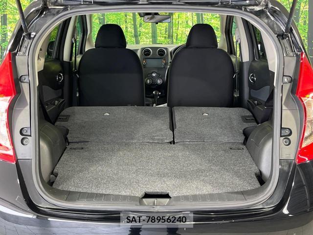 Nissan NOTE 2014-03 7797571-9