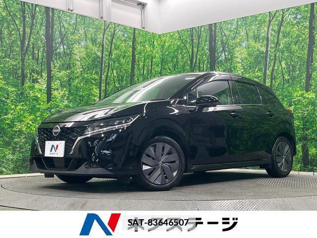 Nissan NOTE 2021-07 7798142-0