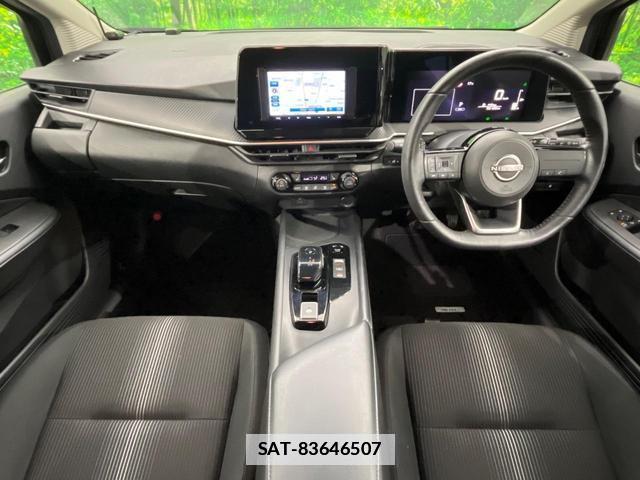 Nissan NOTE 2021-07 7798142-1