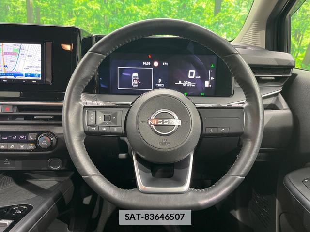 Nissan NOTE 2021-07 7798142-11