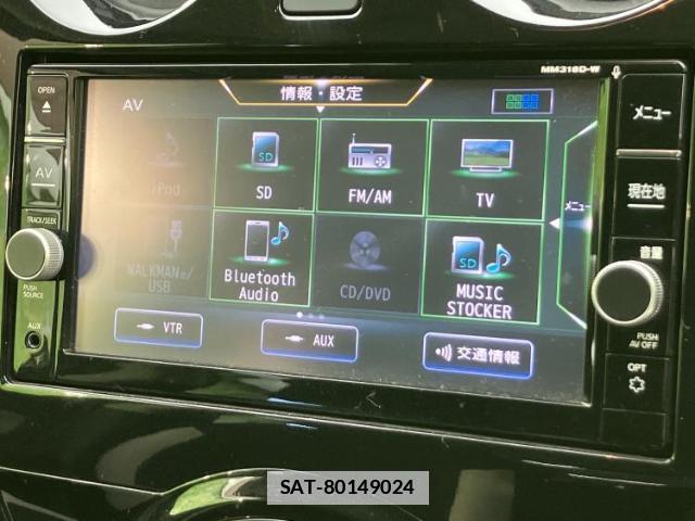 Nissan NOTE 2018-07 7798851-10