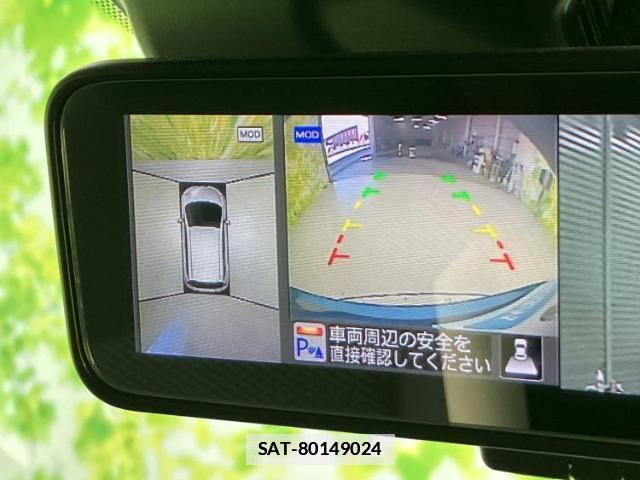 Nissan NOTE 2018-07 7798851-12