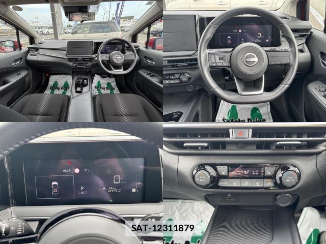 Nissan NOTE 2022-03 7800373-2