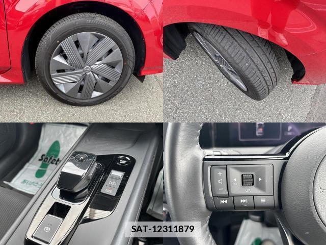 Nissan NOTE 2022-03 7800373-8