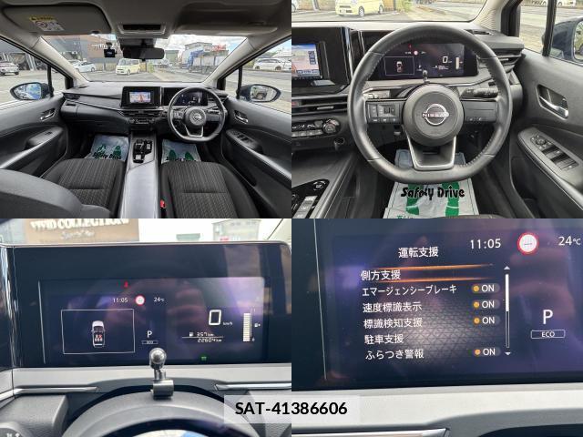Nissan NOTE 2024-05 7800445-2