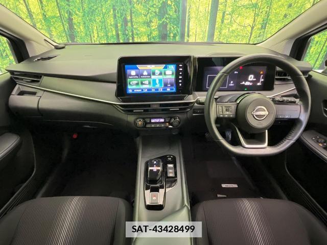 Nissan NOTE 2022-12 7802492-1