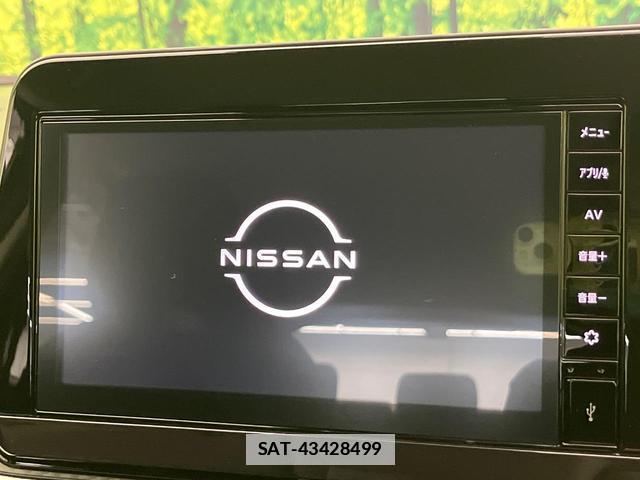Nissan NOTE 2022-12 7802492-2