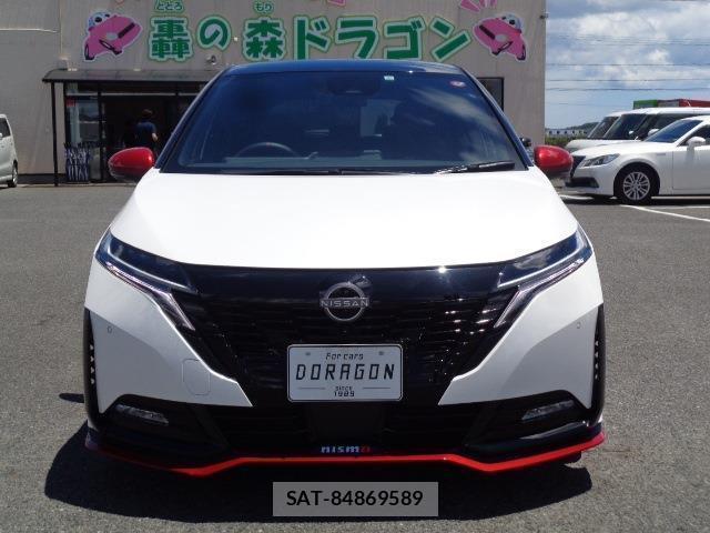 Nissan NOTE 2023-02 7802903-1