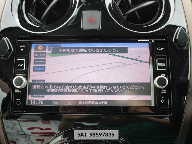 Nissan NOTE 2017-04 7803365-3