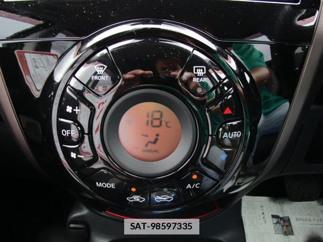 Nissan NOTE 2017-04 7803365-6