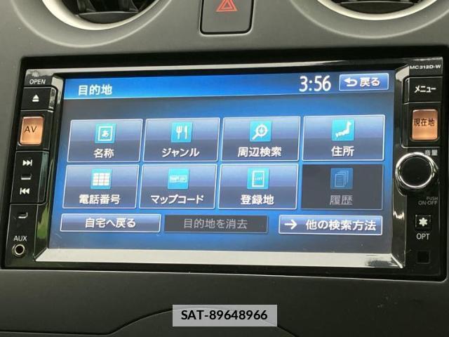 Nissan NOTE 2012-09 7803419-10