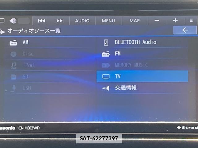 Nissan NOTE 2012-01 7804115-8
