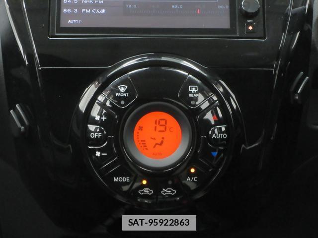 Nissan NOTE 2017-08 7804257-15