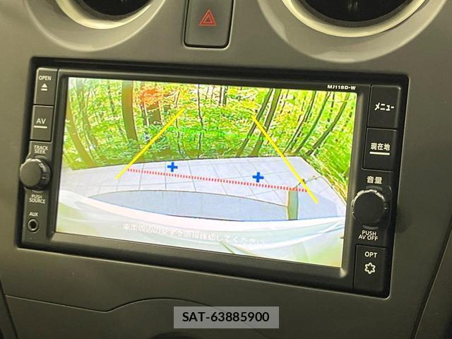 Nissan NOTE 2018-12 7804495-4