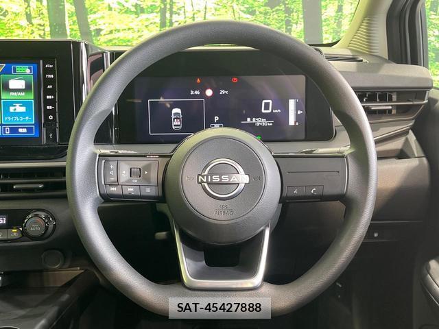 Nissan NOTE 2024-05 7806864-10