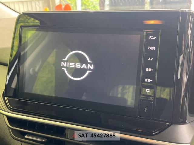 Nissan NOTE 2024-05 7806864-2