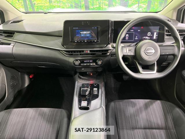 Nissan NOTE 2024-04 7808053-1