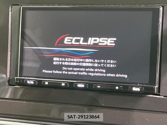 Nissan NOTE 2024-04 7808053-4