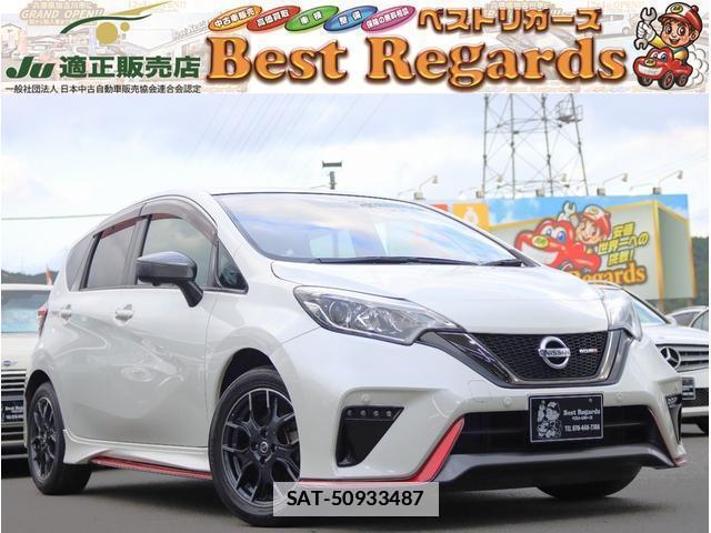 Nissan NOTE 2017-04 7808663-0