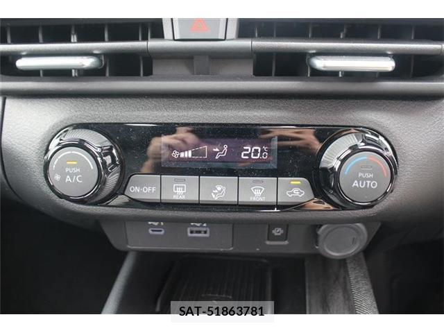 Nissan NOTE 2024-11 7808830-4