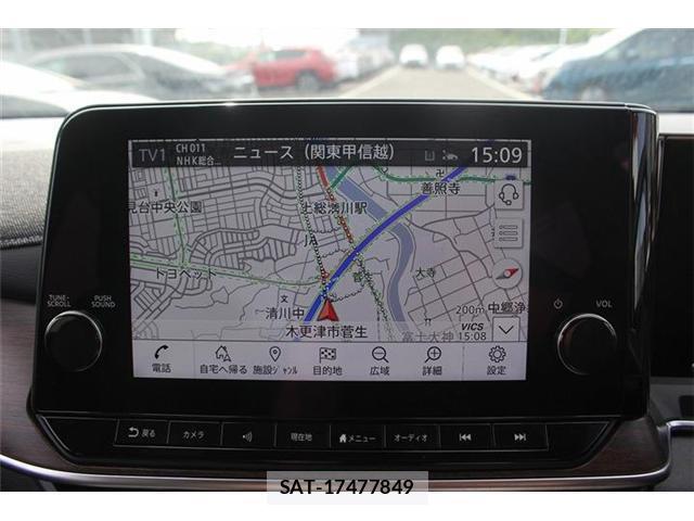 Nissan NOTE 2021-12 7808840-1