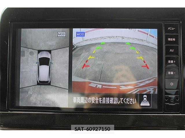 Nissan NOTE 2022-12 7809435-3