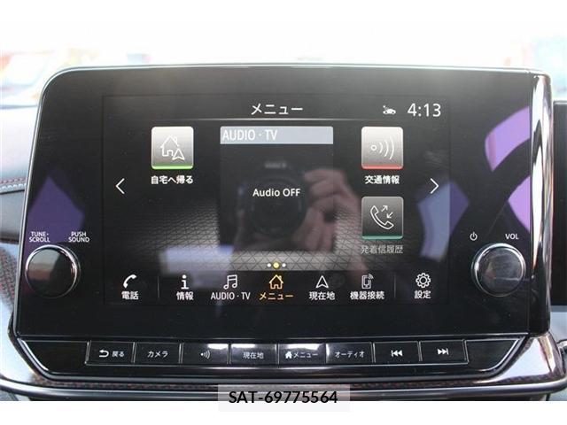 Nissan NOTE 2023-07 7809436-2
