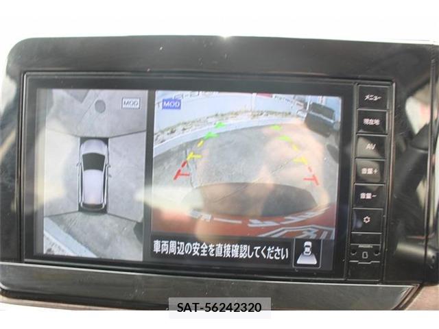 Nissan NOTE 2023-07 7809437-2