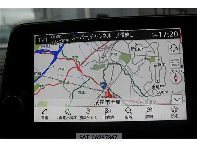 Nissan NOTE 2024-12 7809438-2