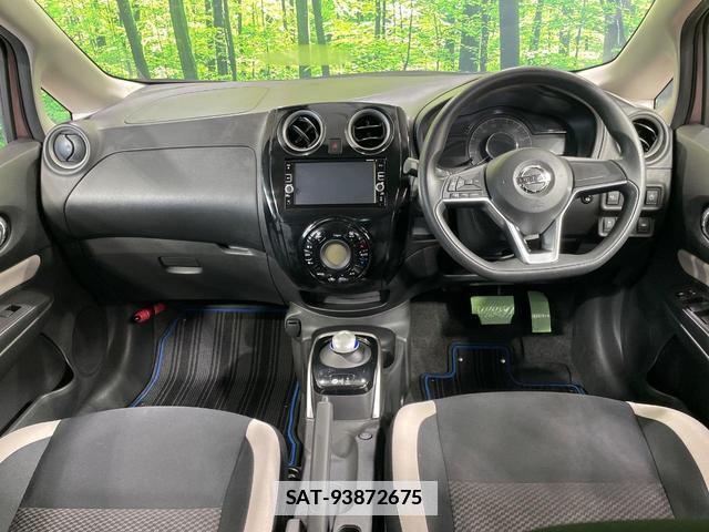 Nissan NOTE 2017-06 7809699-1