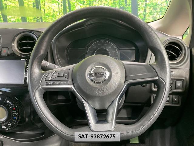 Nissan NOTE 2017-06 7809699-10