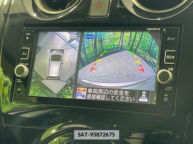 Nissan NOTE 2017-06 7809699-4