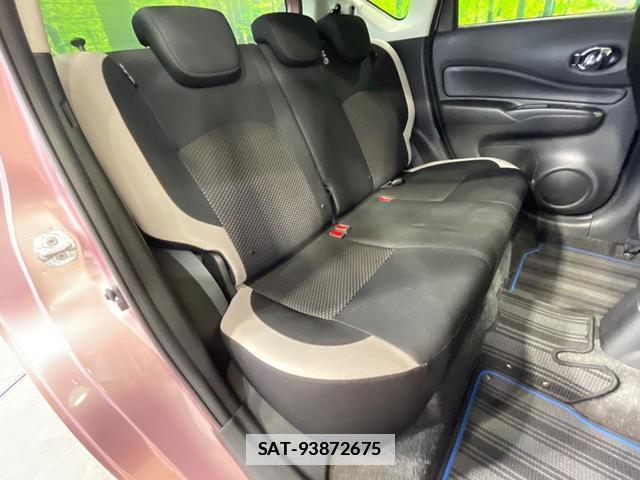 Nissan NOTE 2017-06 7809699-8
