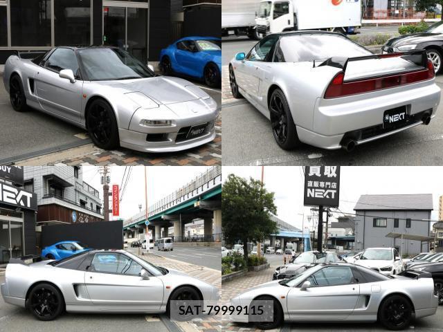 Honda NSX 1991-09 7804985-4
