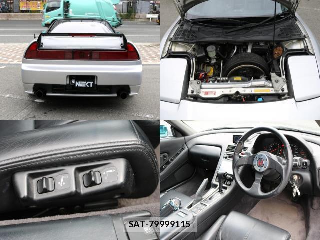 Honda NSX 1991-09 7804985-5
