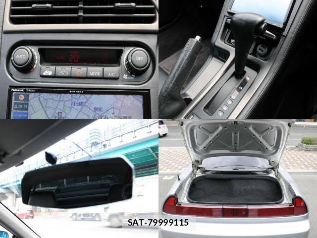 Honda NSX 1991-09 7804985-7