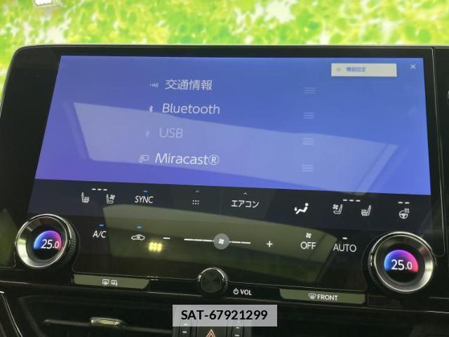 Lexus NX 2023-05 7793020-12