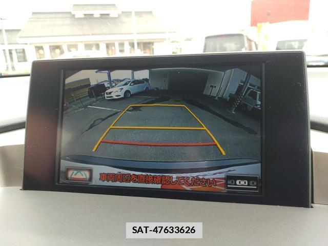 Lexus NX 2014-12 7793582-8