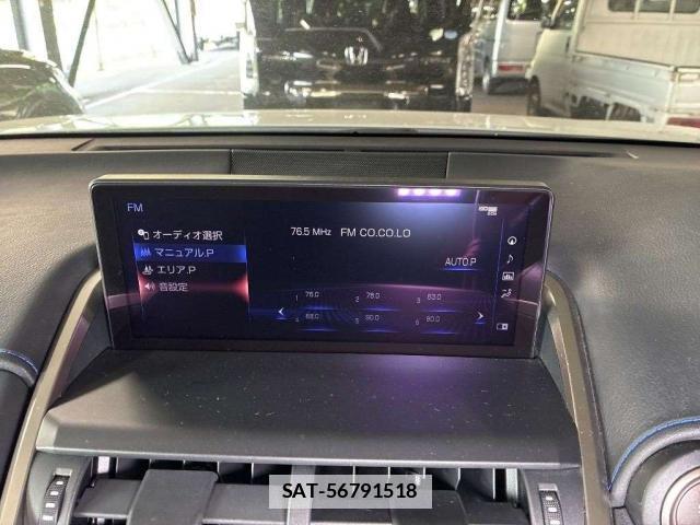 Lexus NX 2021-02 7794053-5