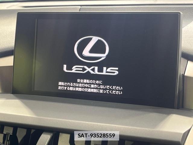 Lexus NX 2015-05 7794541-2